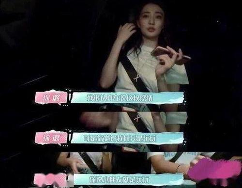 甘肃小三爆料视频,揭秘婚姻背后的真相  第1张