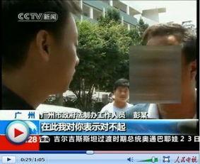 网红武哥最新爆料新闻,网红圈最新劲爆新闻揭秘