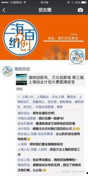 爆料本周大事件新闻,大事件新闻盘点 第2张 爆料本周大事件新闻,大事件新闻盘点 第2张